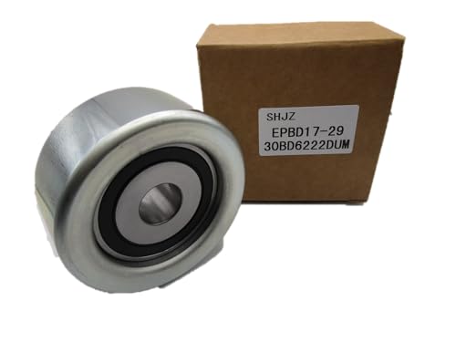 ハイエース200　日本精工(NSK) ベアリング　16620-30031 楽天市場】16620－30031の通販